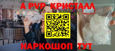2c-b Уссурийск