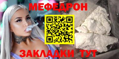 2c-b Уссурийск