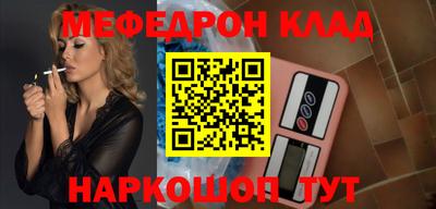 ПСИЛОЦИБИНОВЫЕ ГРИБЫ Усть-Илимск
