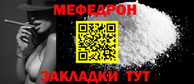 2c-b Уссурийск