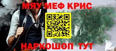 кокаин Усть-Джегута