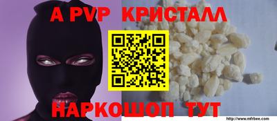 кокаин Усть-Джегута
