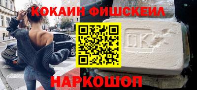 ПСИЛОЦИБИНОВЫЕ ГРИБЫ Усть-Илимск