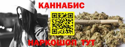 ПСИЛОЦИБИНОВЫЕ ГРИБЫ Усть-Илимск