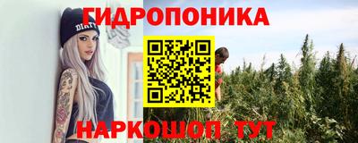 2c-b Уссурийск