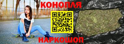 ПСИЛОЦИБИНОВЫЕ ГРИБЫ Усть-Илимск