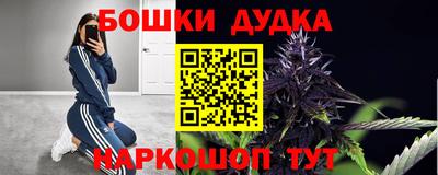 кокаин Усть-Джегута