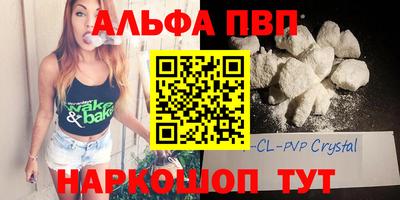 кокаин Усть-Джегута