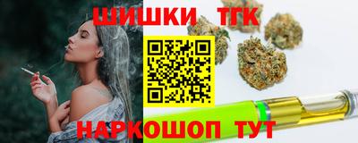 кокаин Усть-Джегута
