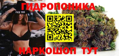 кокаин Усть-Джегута
