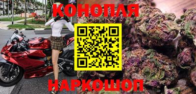 ПСИЛОЦИБИНОВЫЕ ГРИБЫ Усть-Илимск