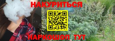 кокаин Усть-Джегута