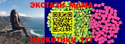 2c-b Уссурийск
