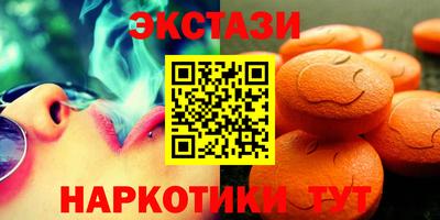 2c-b Уссурийск