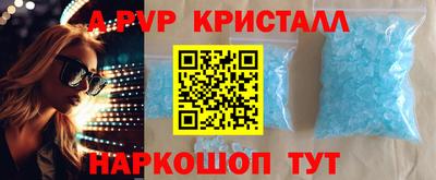 2c-b Уссурийск