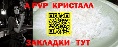 ПСИЛОЦИБИНОВЫЕ ГРИБЫ Усть-Илимск