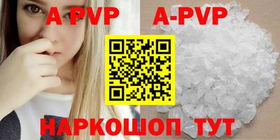 кокаин Усть-Джегута