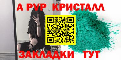 ПСИЛОЦИБИНОВЫЕ ГРИБЫ Усть-Илимск