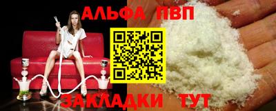 2c-b Уссурийск