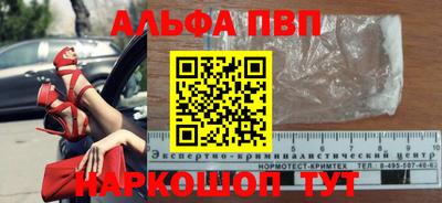 кокаин Усть-Джегута