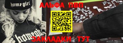 кокаин Усть-Джегута