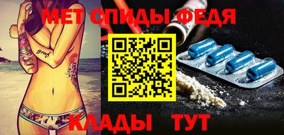 кокаин Усть-Джегута