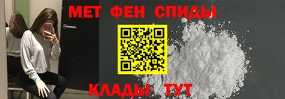 2c-b Уссурийск