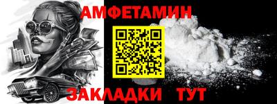 кокаин Усть-Джегута