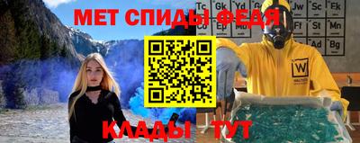 кокаин Усть-Джегута