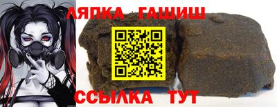 2c-b Уссурийск