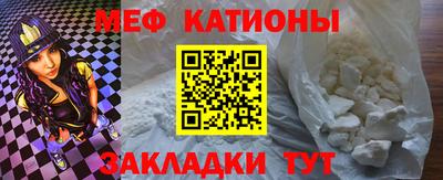 кокаин Усть-Джегута