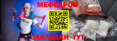 кокаин Усть-Джегута