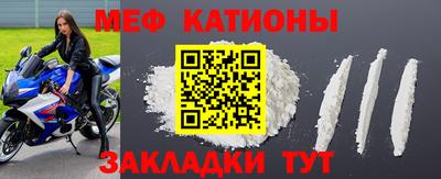 2c-b Уссурийск