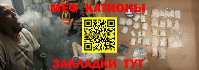 ПСИЛОЦИБИНОВЫЕ ГРИБЫ Усть-Илимск